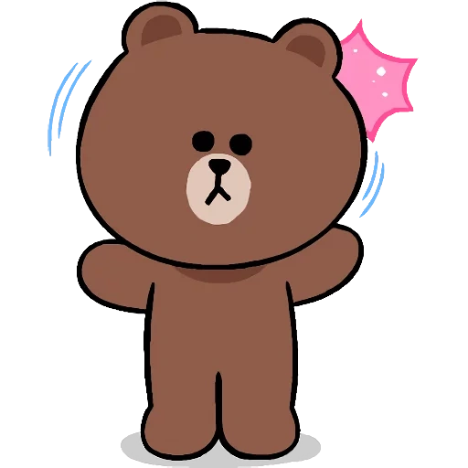 splint, line bear, cubs are cute, bear brown line, bear line friend brown