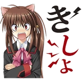 Little Busters! :: @line_stickers