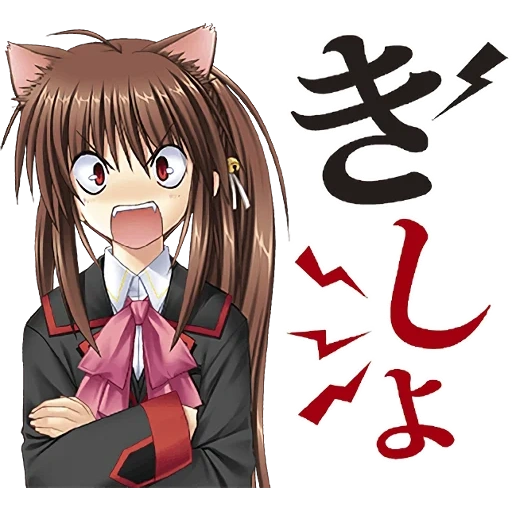 little busters, рин нацумэ, стикеры для телеграм, стикеры buster telegram, аниме черные волосы