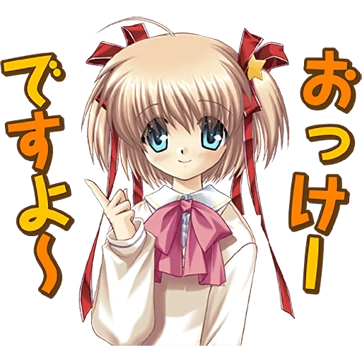 little busters, аниме, little busters english edition walkthrough, аниме арты, little busters kommari kamikita возраста