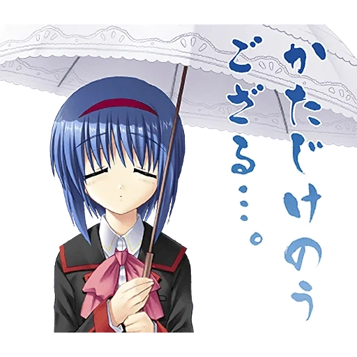 мио нишизоно, аниме девушка с зонтом, little busters, персонажи аниме, анимационные аниме