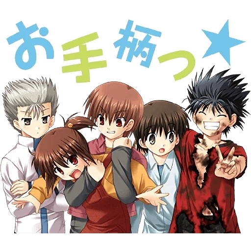 little busters english edition, little busters, little busters ex новелла, аниме, аниме персонажи