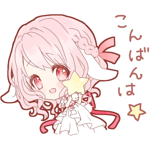 anime chibi, anime di kawai, maruyama chibi, personaggio di anime, maruyama ayabandori chibi