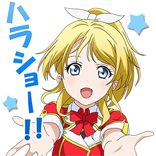 love live school idol project, eli ayase, love live school ханае, love live school idol, ayase