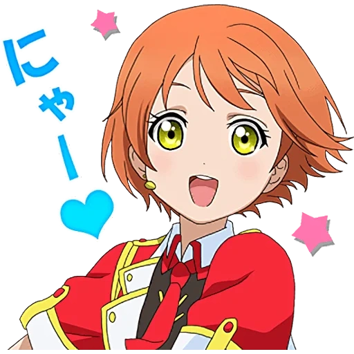 love live school idol project, love live school idol, rin hoshizora, rin hoshizora r card, rin hoshizora cards