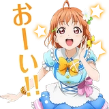 Love Live! Sunshine!!