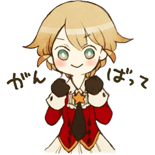 chibi, chibi chuya, aigis hiro, personaggi anime, arti dei personaggi dell'anime