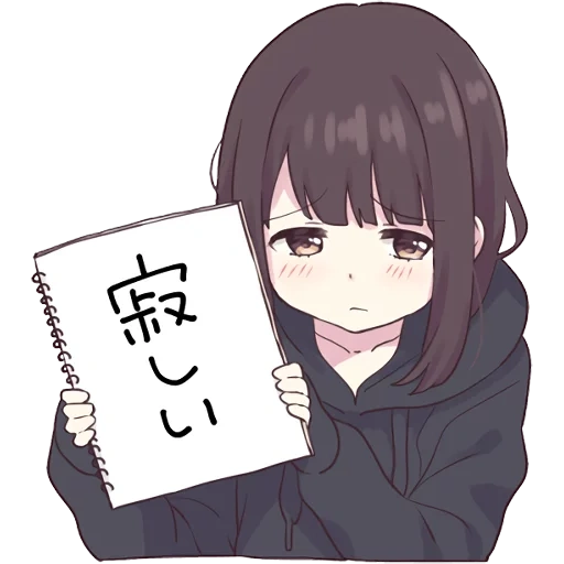menher chan, menhera chan, menher chan anime, anime cute drawings, menhera chan's sign