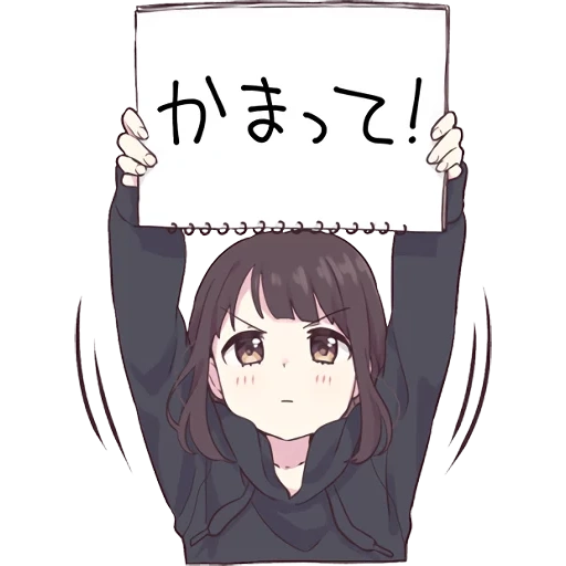 menher chan, menhera chan, anime plate, the chan holds a sign, anime girl with a sign