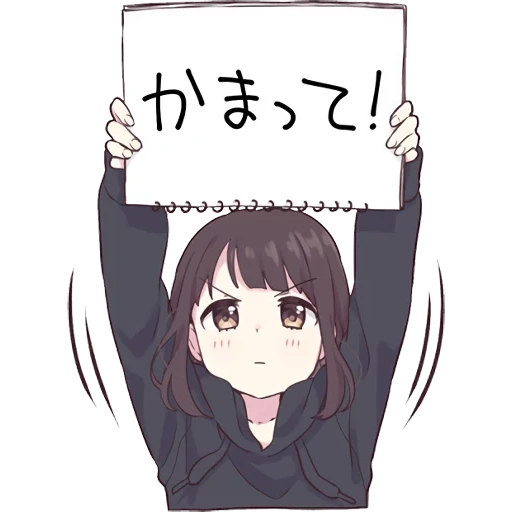 menhera chan, menhera chan, anime board, tian hält ein schild in der hand, anime mädchen typenschild