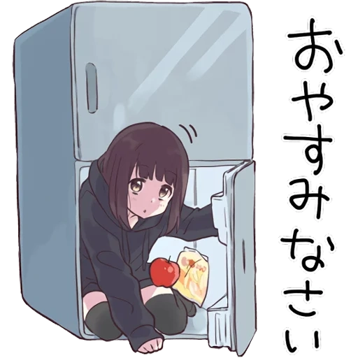 bild, menher chan, kawai anime, kayako chan chibi, anime kühlschrank
