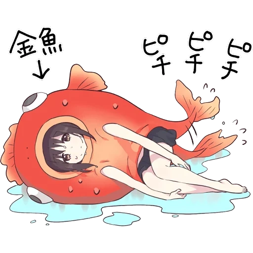 umaru, tsun ohmaru, poissons de ponyo, daimaru chen chibi, poisson de falaise ponyo
