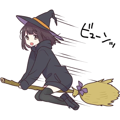 witch, witch anime, little witch, dun children's witch college, dunzi broom witch college