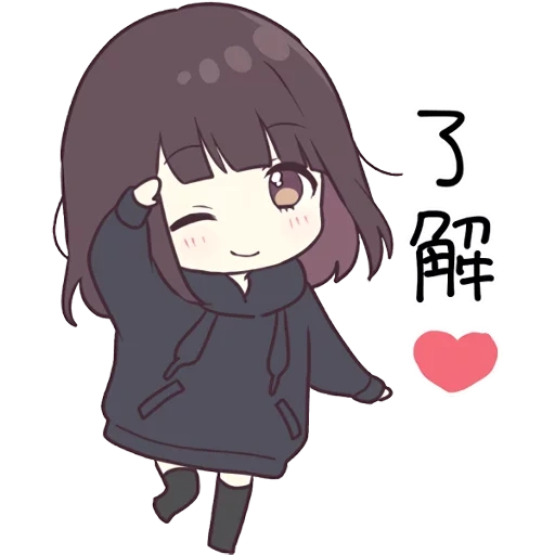 picture, menher chan, chibi menher, anime drawings, menher chan chibi