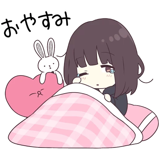 gambar, anime lucu, menher chan sedang tidur, mencher chan chibi, gambar lucu anime
