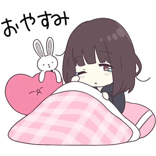 image, anime mignon, menher chan dort, menher chan chibi, anime dessins mignons