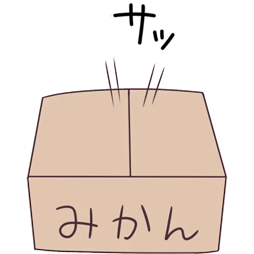 caja, en rudulakun, patrón de cartón, cartón, caricatura en caja
