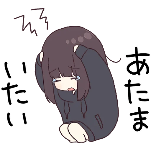 picture, menher chan chibi, menher kayako chan, menher chan is sad, menhera chan chibi crying