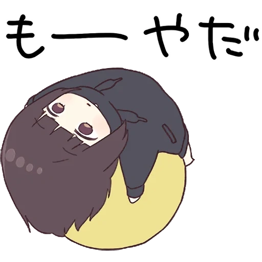 anime drawings, anime characters, menhera chan is sleeping, menher chan chibi, anime cute drawings