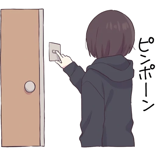 diagram, menhera, anime kawai, menhera chan, kayako chan neko