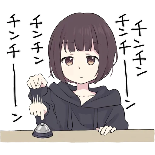 diagram, menhrakoen, manhera chen, menhera chan, anime kayako chan