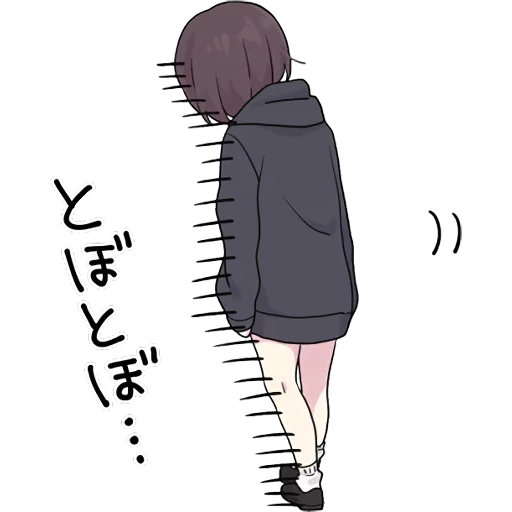 figure, menhera chan, anime picture, cartoon character, manhra chen's depression