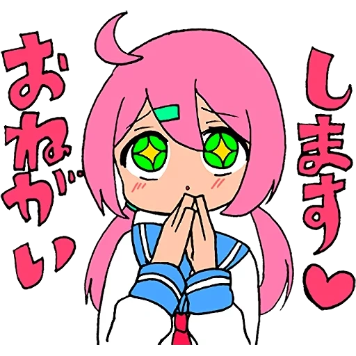 anime chibi, anime ideas, anime drawings, anime characters, sakura haruno chibi