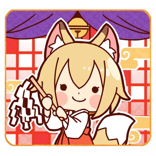 miko, anime, i am miko, yay miko, in the style of anime