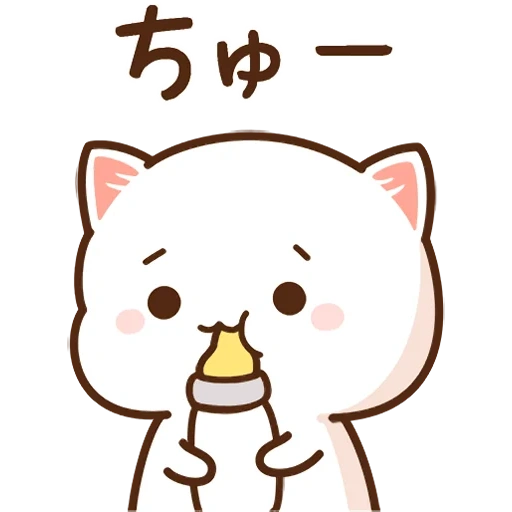 cute kawaii drawings, kavay drawings, kawaii cats, kavai cat, cats baby stickers