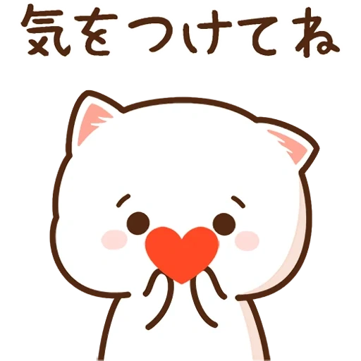 mochi peach cat, mochi mochi peach cat telegram, lovely kawaii drawings, kavay drawings, mochi mochi cat love love