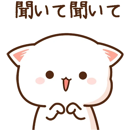 kavay cats, mochi mochi peach cat, kawaii cats, kavay cat putih, pola lucu kawaii