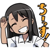 Nagatoro-san Sticker