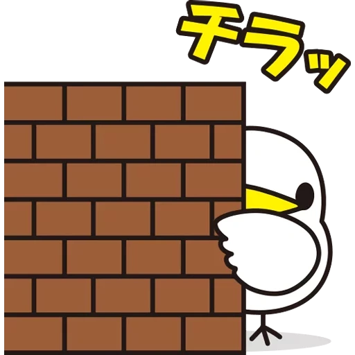 the game, mario, brick wall, brick wall comic