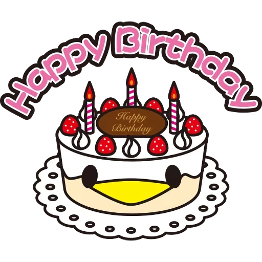pastel, mi cumpleaños, feliz cumpleaños, feliz cumpleaños japón, feliz cumpleaños carmen