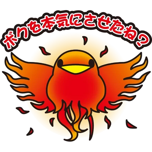 phoenix, sk anka, phoenix, twins heart, the bird is a phoenix coat of arms