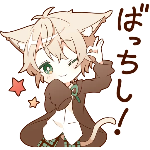 médecine interne, anime, neko kun, kun uchiko, anime amino