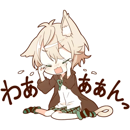 internal medicine, animation, chibi chuya, neizikun, chibi noko