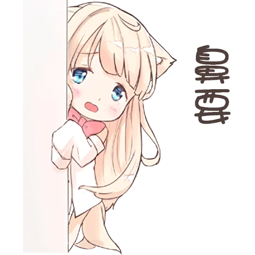 neko chang, nekomimi mia, nyasticks tg, neko mimia, neko mimi