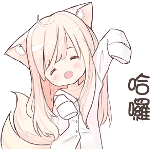 neko chang, hari penyakit dalam, nekomimi mia, anime hari yang lucu, pola lucu anime