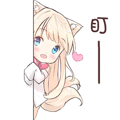 anime, neko chang, nekomimi mia, neko mimia, neko mimi