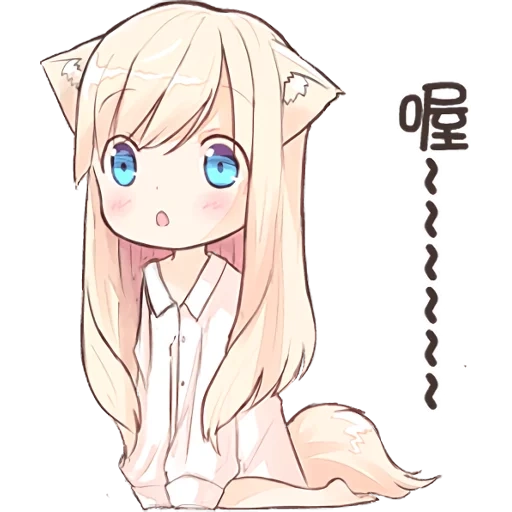 neko chang, nekomimi, nekomimi mia, nekomimi-mia, neko mimi