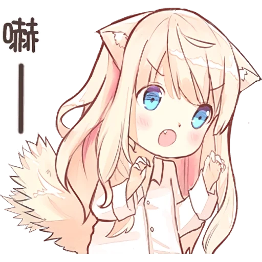 nekomimi, anime neko, nekomimi mia, neko mimia, ugoku nekomimi