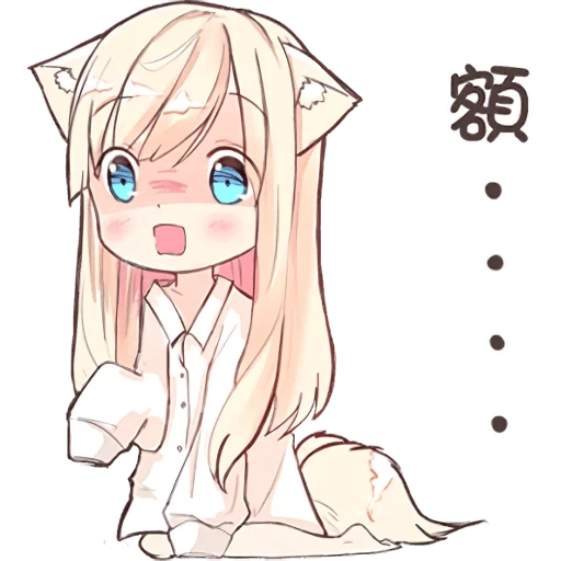 neko chang, nekomimi, nekomimi mia, neko mimia, neko mimi