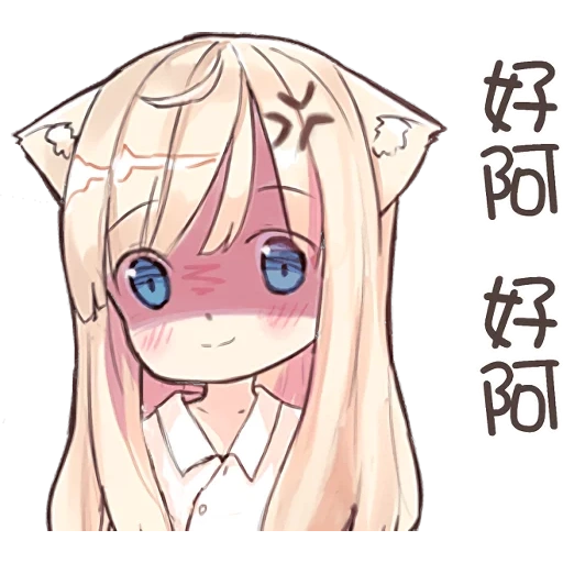 neko chang, nekomimi, anime neko, nekomimi mia, nekomimi-mia