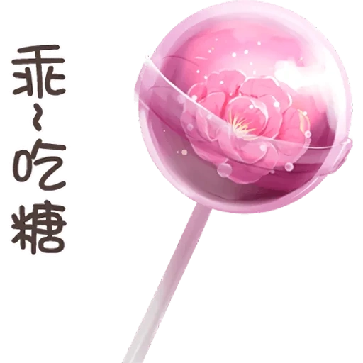 bonbons roses, chup de chupa, chup rose chup, sucette chupa chups, violet chupa chups