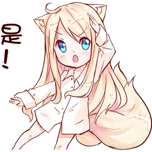 nekomimi, anime neko, mia niemimi, niemimimia, anime picture