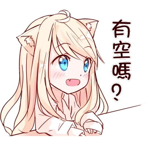 nekomimi, anime neko, necessità di mimiya, necessità di miami mia