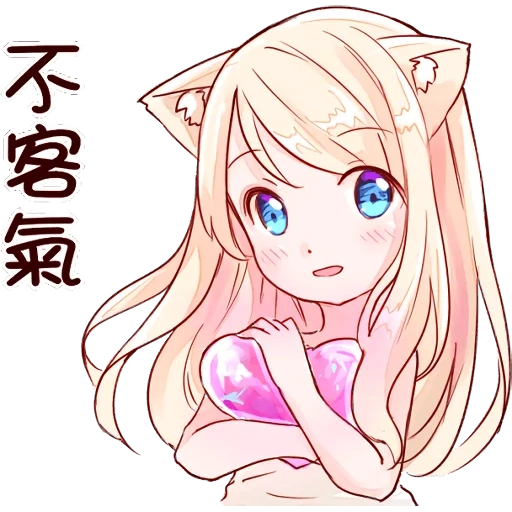 anime, kucing lapangan, nekomimi mia, neko mimia, neko mimi