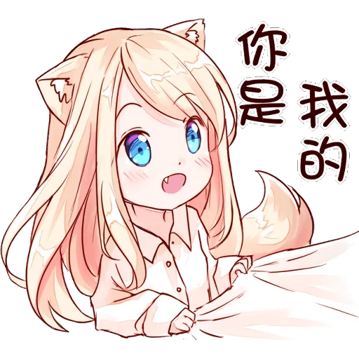 nekomimi, anime neko, necessità di mimiya, necessità di miami mia