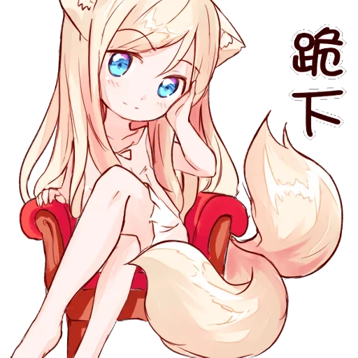 neko chang, nekomimi, anime neko, nekomimi mia, neko mimia